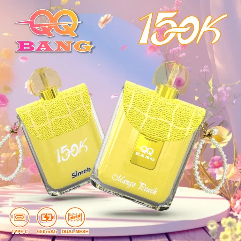 QQBANG 150K DSK078 使い捨てVAPE 比較用製品画像